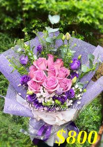 A Standard Bouquet - CODE 31783